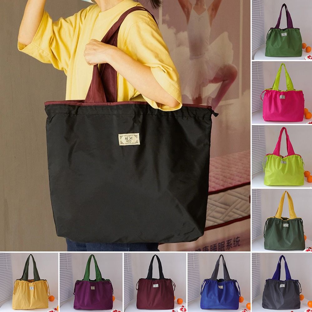 Reusable Bag - 패션 드로스트링 슈퍼마켓 쇼핑백 접이식 재사용