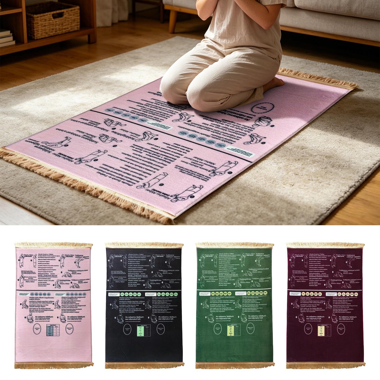 기도 매트 50x90cm 부드러운 가이드형 이중 언어  - Sustainable Living Guide 리뷰 및 가격