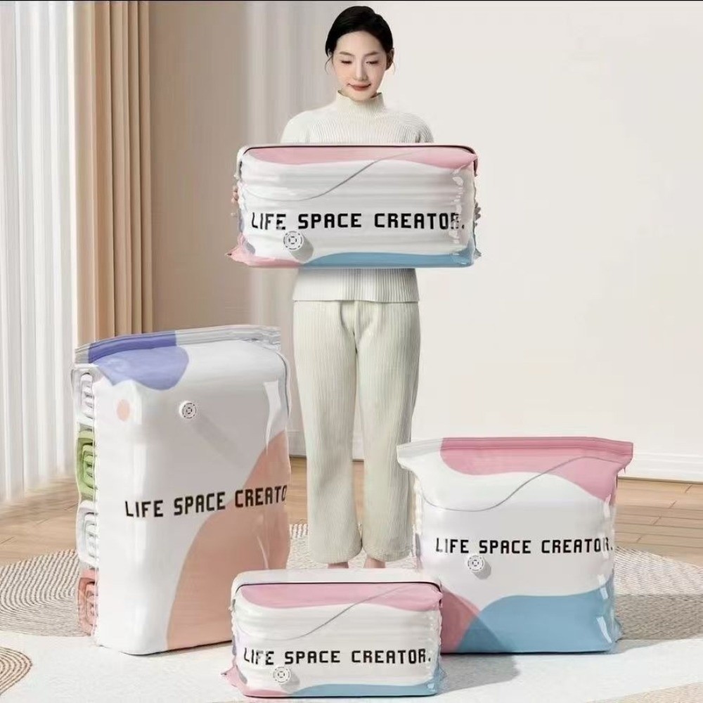 프레스 앤 실 진공 보관 백 큐브형 압축 공간 절약 무 - Reusable Bag 리뷰 및 가격