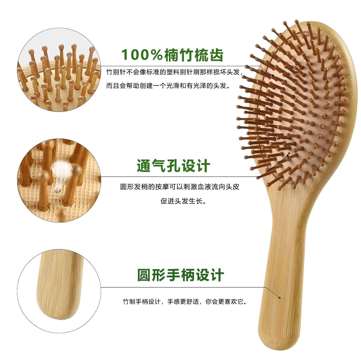여성 남성용 대나무 헤어 브러쉬 빗 세트, 나무 와이드 - Bamboo Toothbrush 리뷰 및 가격